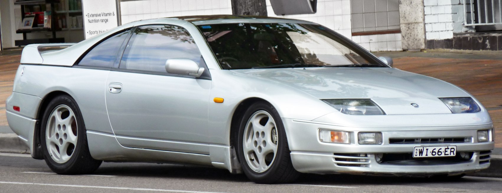 Nissan 300 ZX