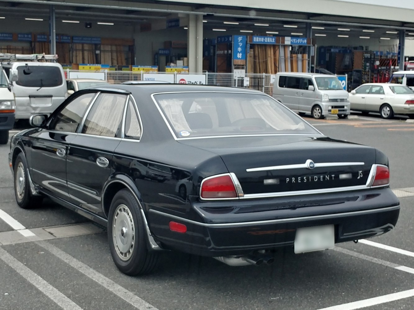 Nissan President 4.5 i V8 32V Type L (270 Hp)