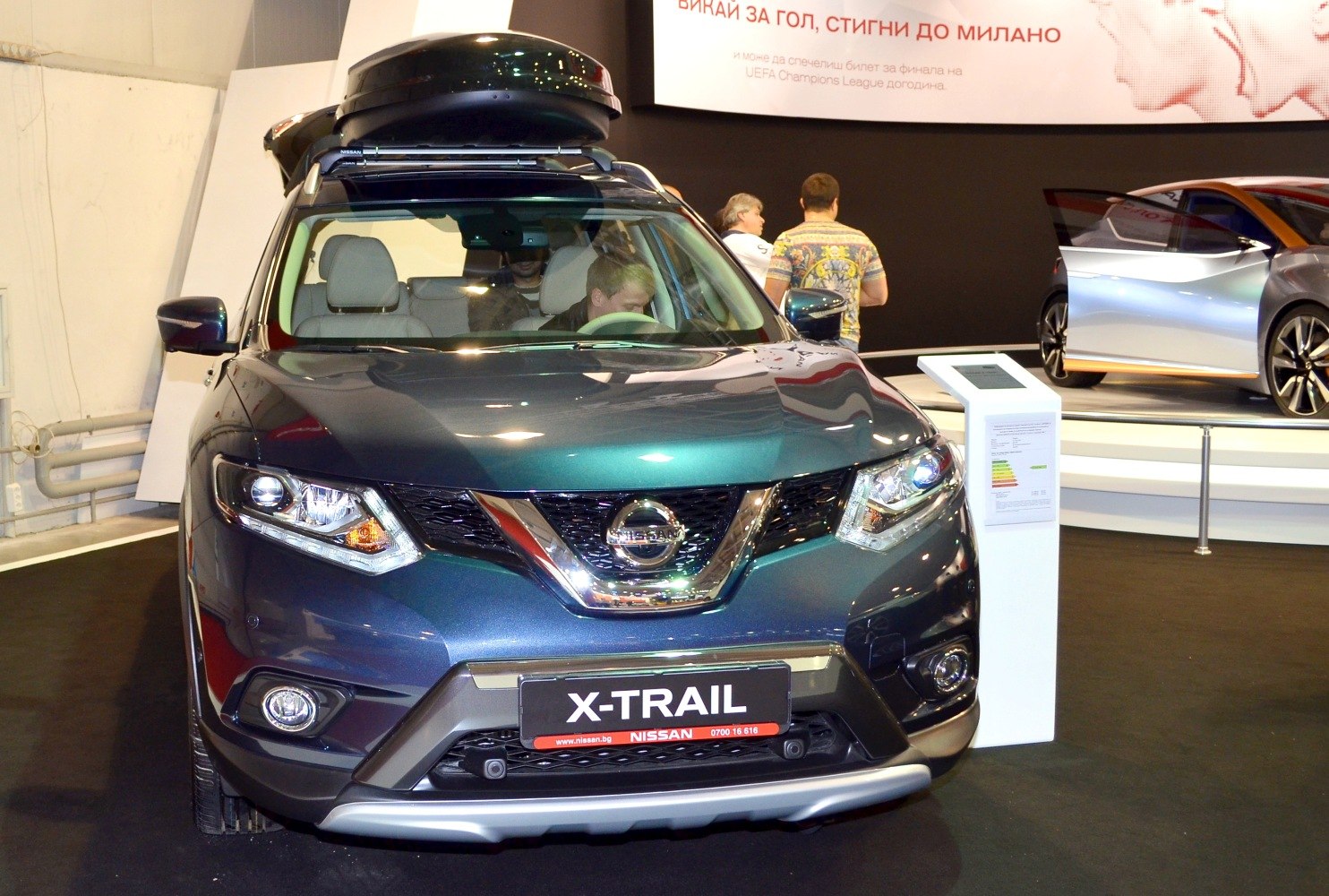 Nissan X-Trail 1.6 DIG-T (163 Hp)