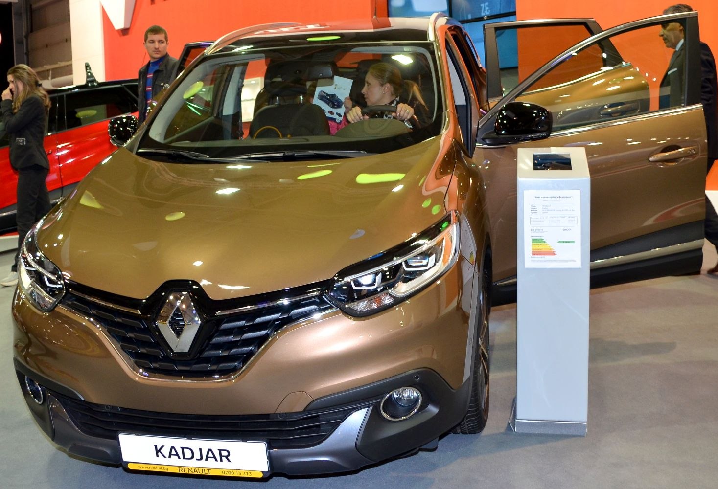 Renault Kadjar 1.2 Energy TCe (130 Hp)