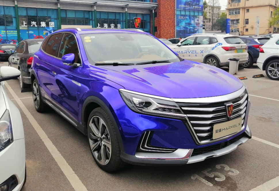 Roewe Marvel X 52.5 kWh (302 Hp) i-Drive