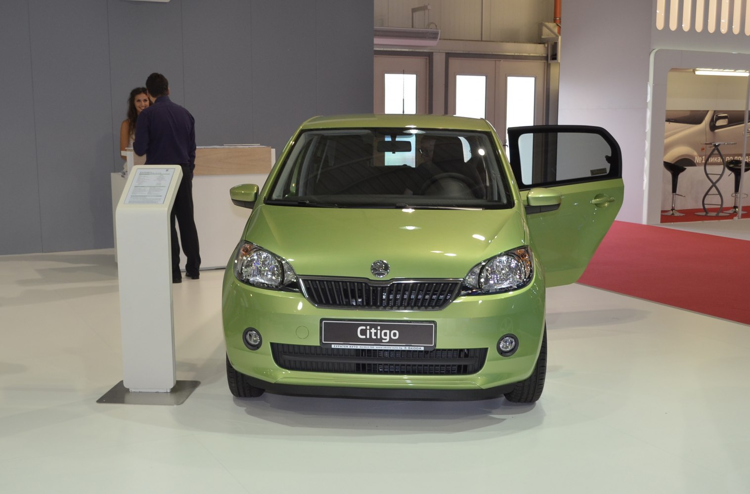 Skoda Citigo