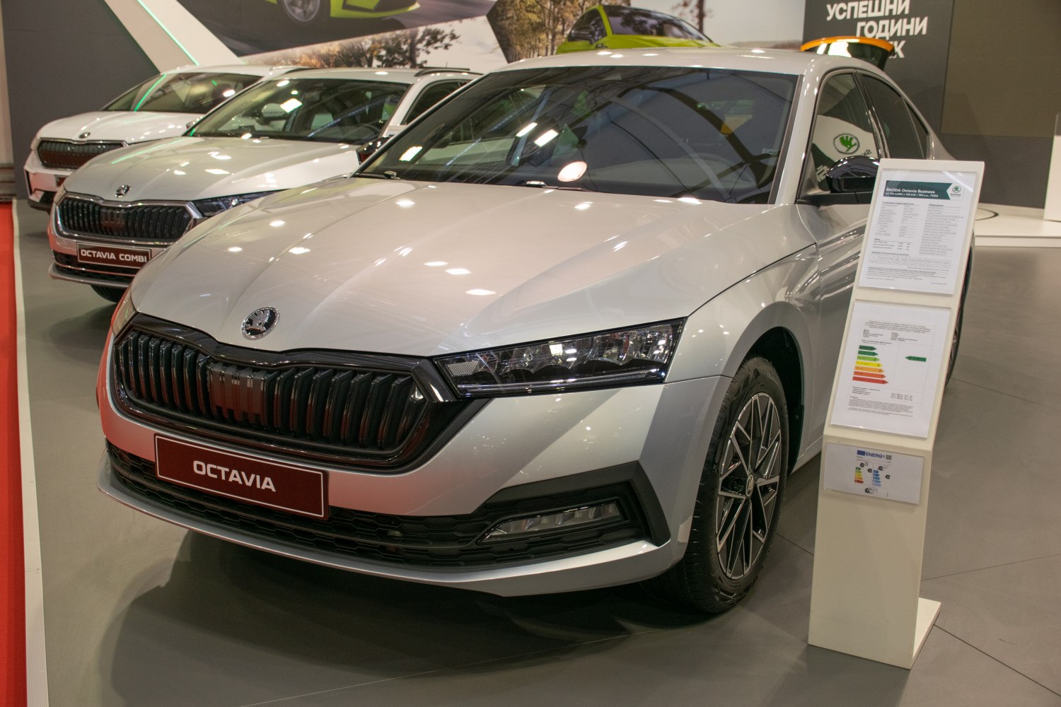 Skoda Octavia 2.0 TDI (116 Hp)