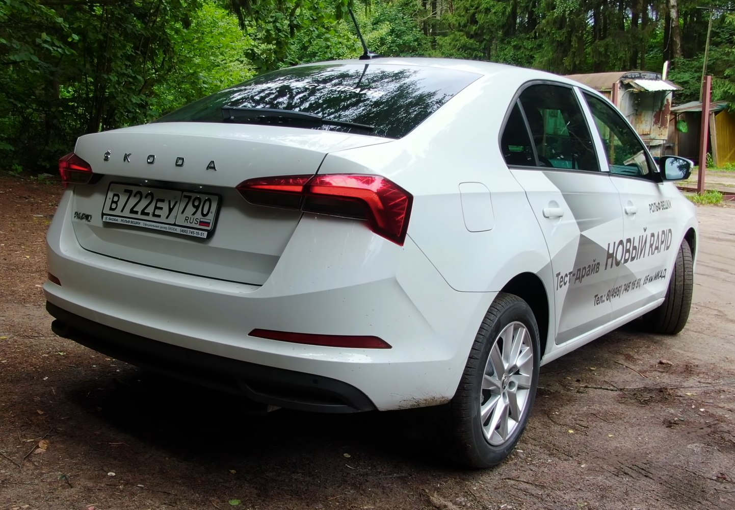 Skoda Rapid 1.4 TSI (125 Hp) DSG