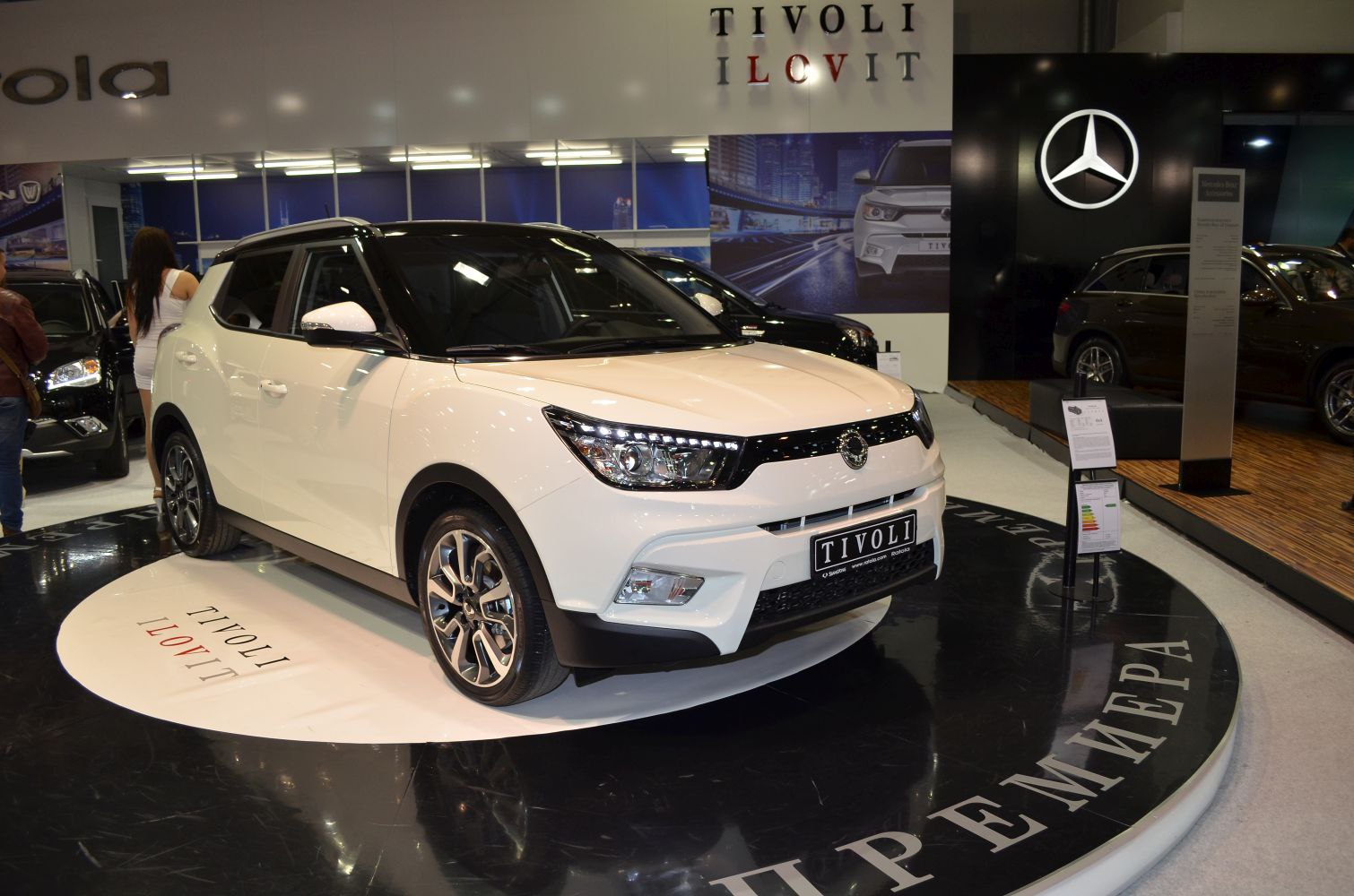 SsangYong Tivoli 1.6 CVVT (128 Hp) Automatic