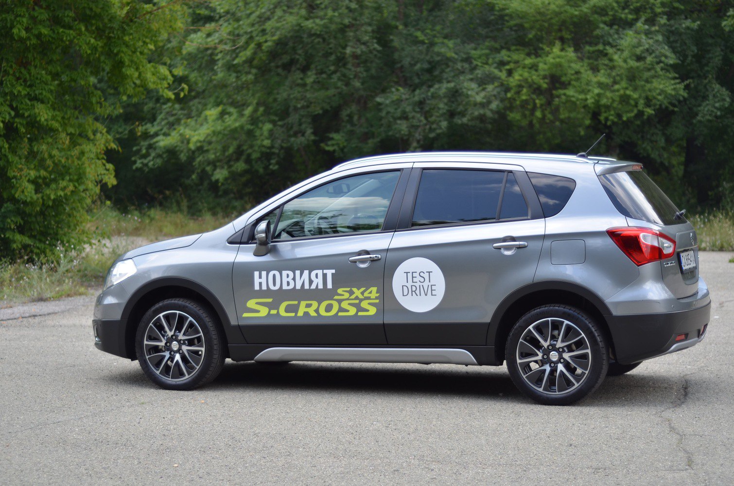 Suzuki SX4 S-Cross 1.6 VVT (120 Hp) ALLGRIP