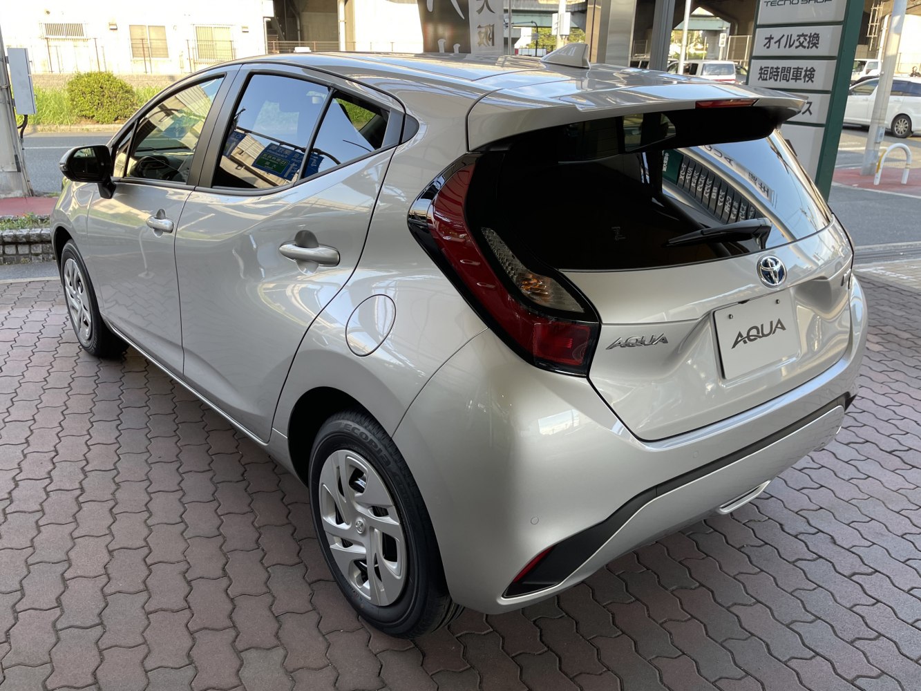 Toyota Aqua 1.5L (116 Hp) Hybrid E-Four e-CVT