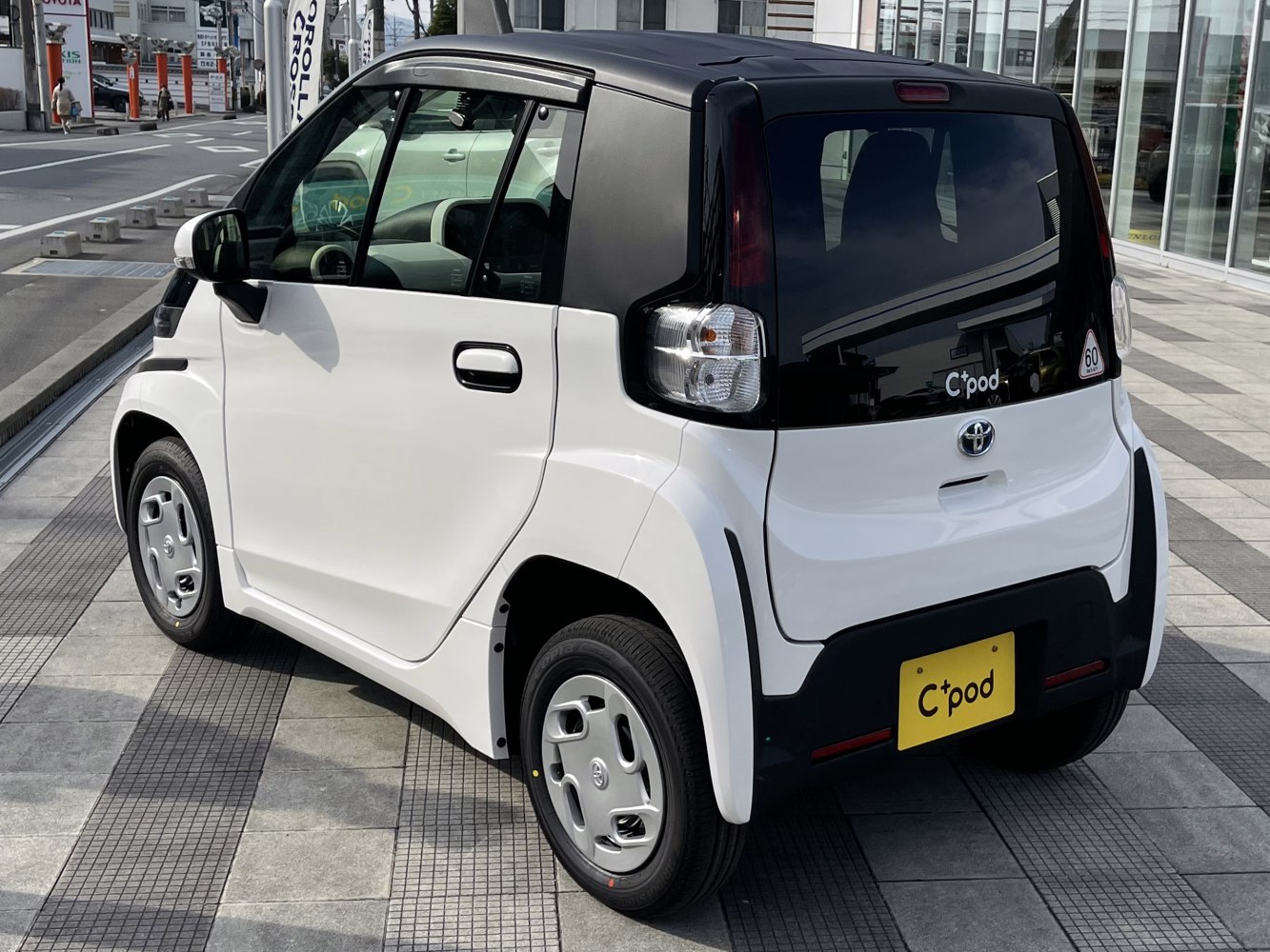 Toyota C+pod 9.06 kWh (13 Hp)