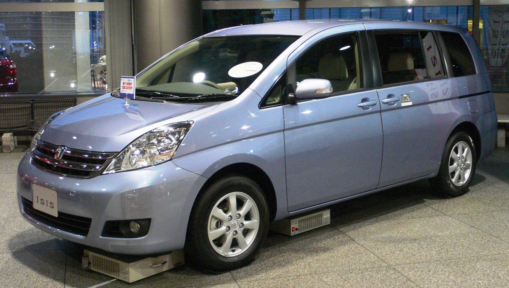 Toyota ISis 2.0 (155 Hp) 4WD