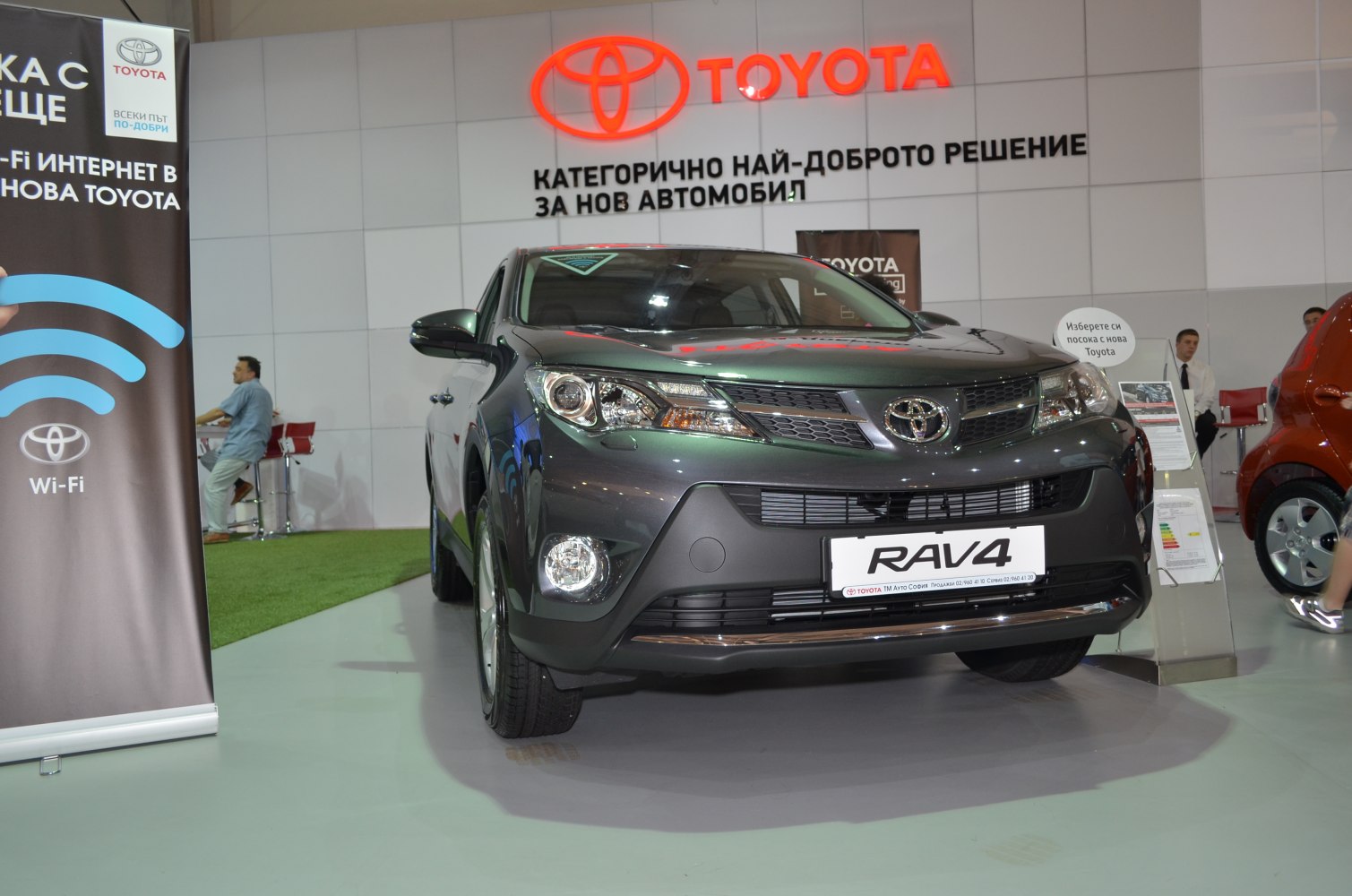 Toyota RAV4 2.5 (176 Hp) AWD ECT-i