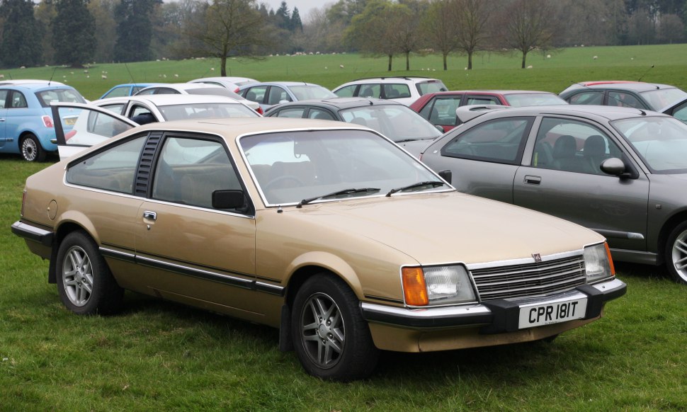 Vauxhall Royale