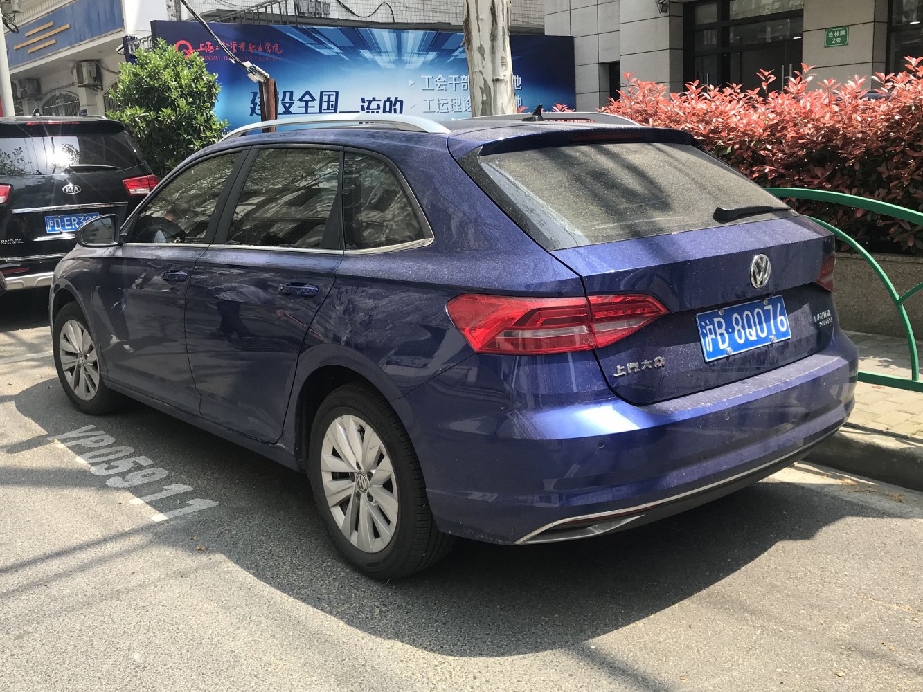 Volkswagen Lavida 200TSI (116 Hp) DSG