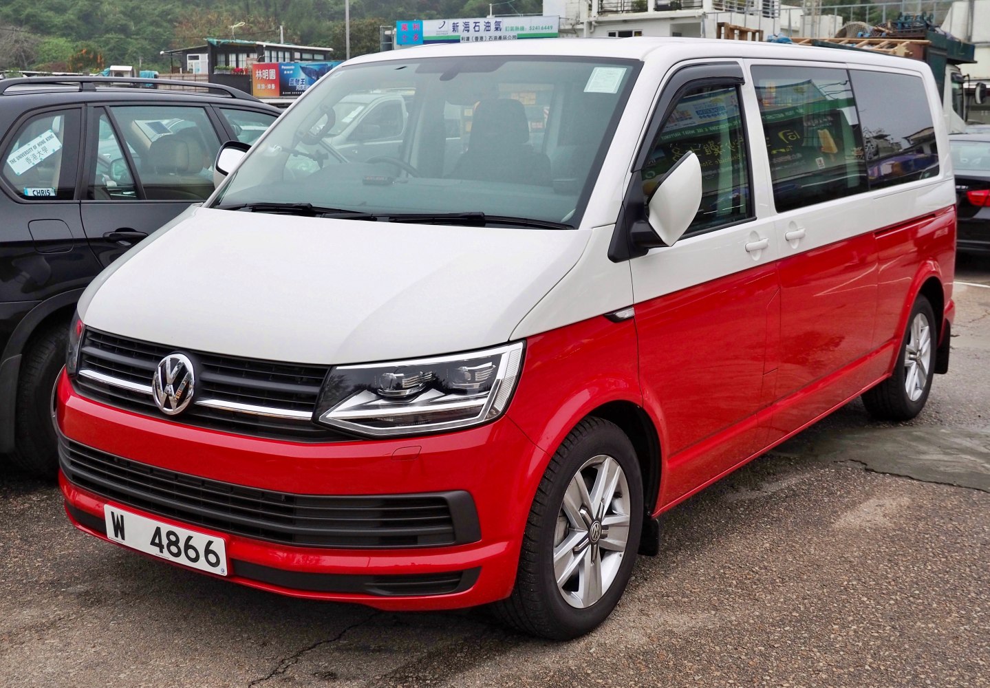 Volkswagen Transporter 2.0 TDI (84 Hp) L1H2