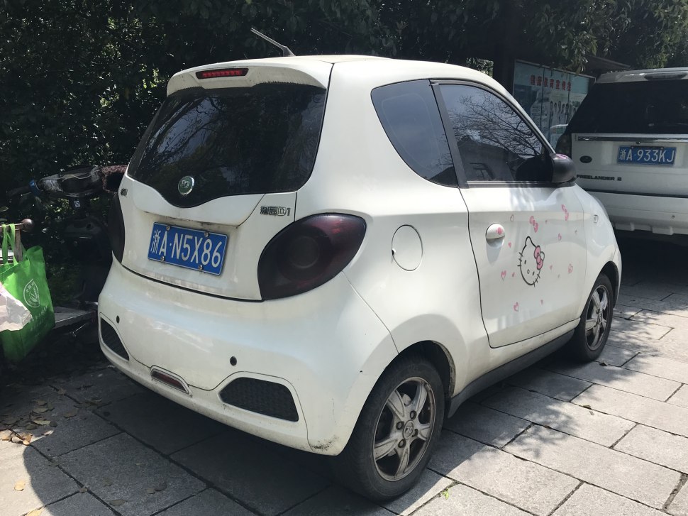 Zhidou D1 11.5 kWh (24 Hp)