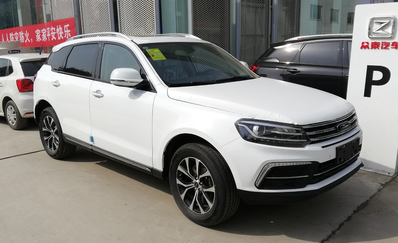 Zotye T600 T600 Coupe